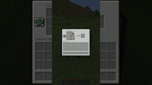 Как быстро сделать Деревянный топор в Minecraft смотреть онлайн