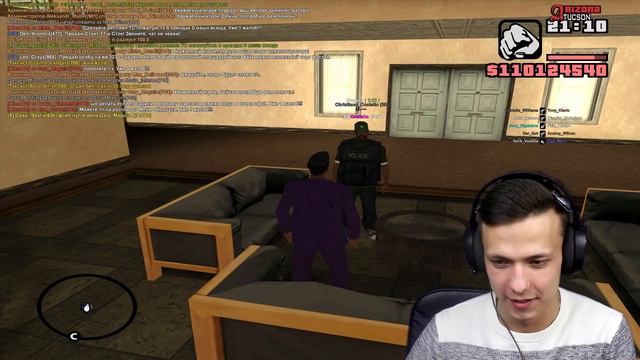 УШЁЛ С ЛИДЕРКИ ЗА ДЕНЬГИ В GTA SAMP смотреть онлайн