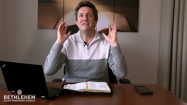 Можно ли молиться Первосвященнической молитвой? п. Николай Гришко. смотреть онлайн