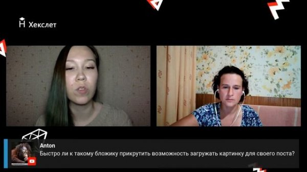 Пишем блог на Ruby On Rails: ОТКРЫТЫЙ УРОК [Хекслет]