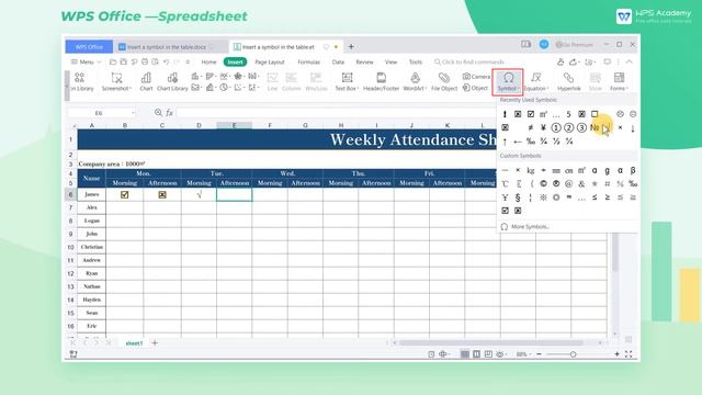 [WPS Academy] 1.5.1 Excel: Insert A Symbol In The Table