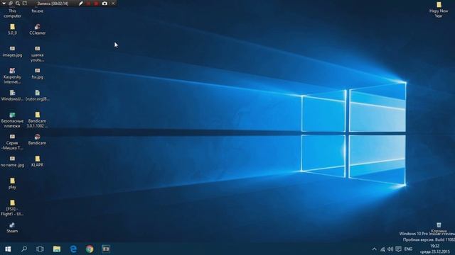 Что делать если я забыл пароль от касперского и как сделать сброс пароля (2 метода) смотреть онлайн