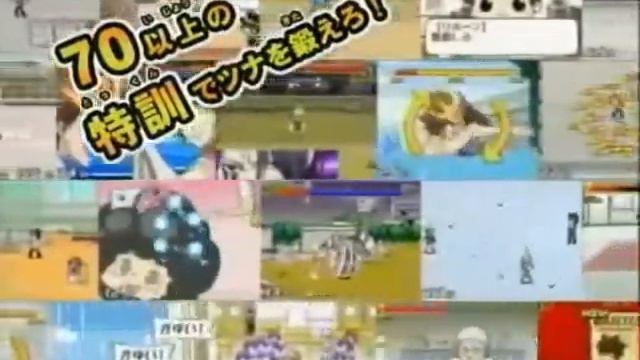 Katekyo Hitman Reborn! DS Game AD смотреть онлайн