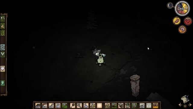 Don`t Starve Приключение - Научился пользоваться жезлом поиска смотреть онлайн