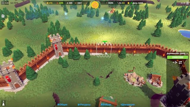 СИМУЛЯТОР ЛУЧШЕГО КОРОЛЕВСТВА - ФИНАЛЬНАЯ БИТВА, КАК МЫ ОБМАНУЛИ МОНСТРОВ! ♦ Becastled #4 смотреть онлайн