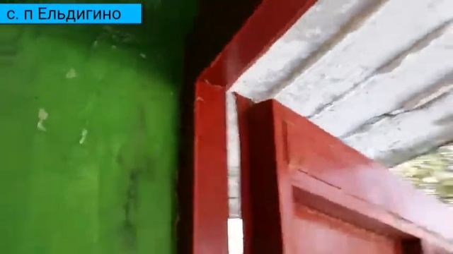 Установка новых доводчиков на входные двери.м-н Ельдигино, дом 3,подъезд N1,2 смотреть онлайн