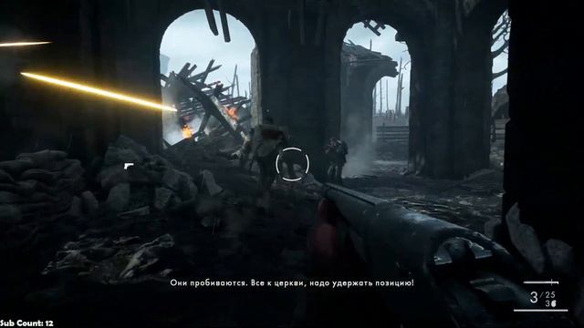 Battlefield 1. Часть 1 смотреть онлайн