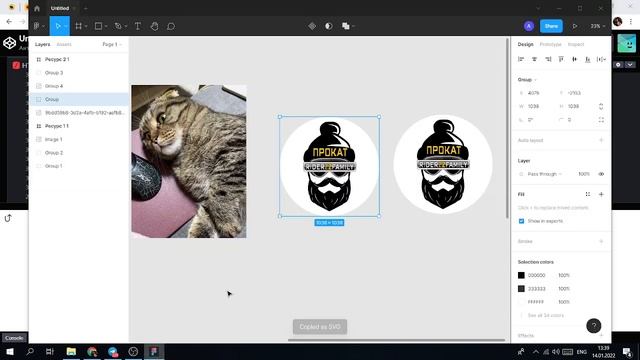 SVG-графика смотреть онлайн