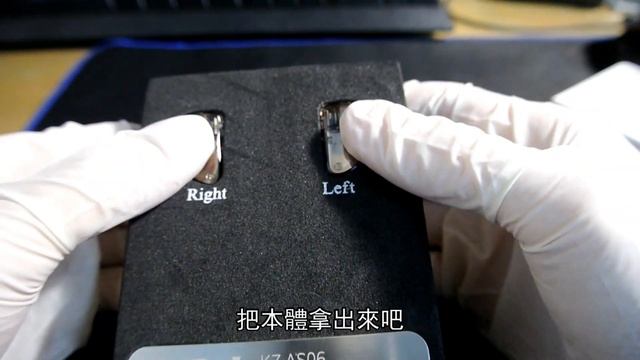 KZ AS06 耳機開箱 смотреть онлайн