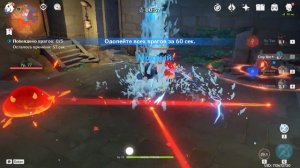 СКРЫТЫЙ КВЕСТ СЛЕДЫ В ДОЛИНЕ ТЯНЬЦЮ ТАЙНА ТРЕХ БАШЕН В ЛИ ЮЭ ФОНАРИ ПЛАТФОРМЫ И ИСПЫТАНИЯ