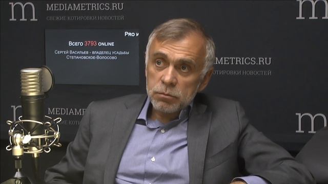 Pro искусство с Марией Санти. Усадьба Степановское-Волосово смотреть онлайн
