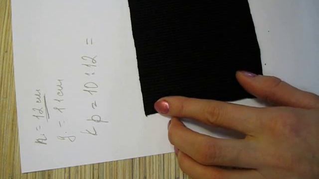 Мастерство и Саморазвитие