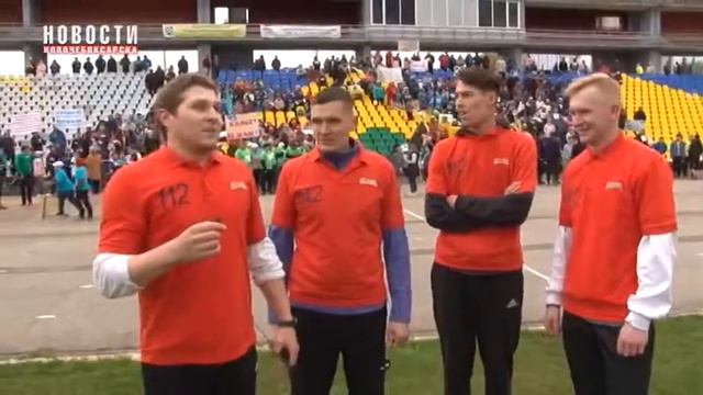 Химики отметили профессиональный праздник спортивно – День химика – 2022 смотреть онлайн