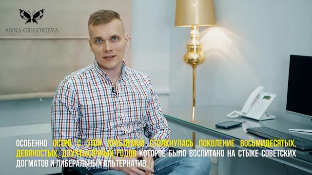 Стоит ли выходить замуж и когда это делать? смотреть онлайн