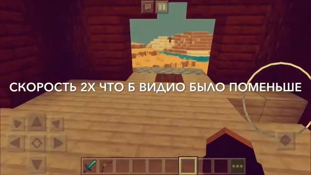 Майнкрафт новое обновление!1) башня мародёров.1 часть смотреть онлайн