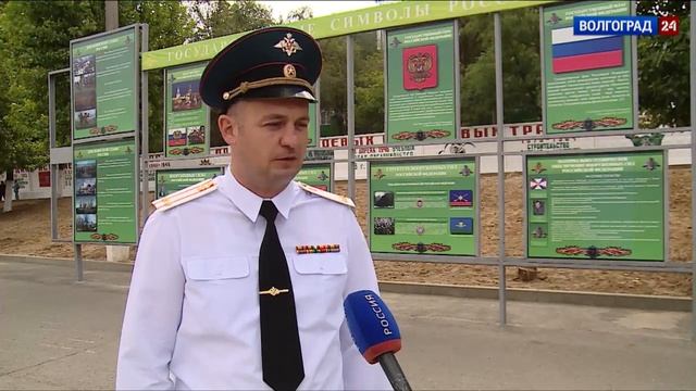 В Волгограде приняли присягу новобранцы железнодорожных войск