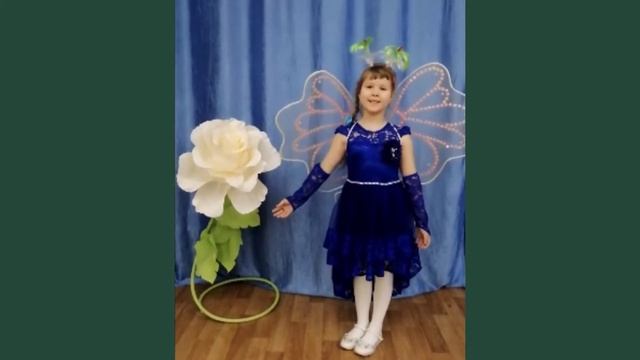 А. Фет "Бабочка" смотреть онлайн