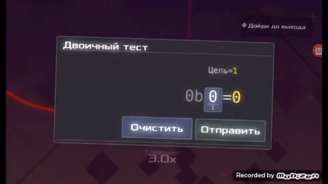 Дата винг смотреть онлайн