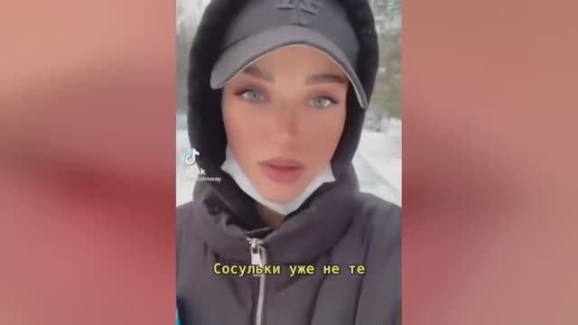 Анекдот 18+ (про 4 размер), Сосульки уже не те, А что ты тут делаешь.... смотреть онлайн