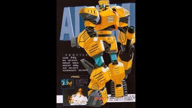 Battle Arena Toshinden 3 - Rungo and Adam Theme смотреть онлайн
