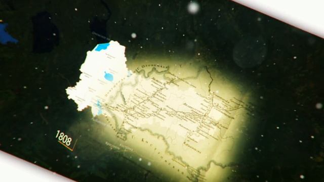 вологодская область на картах смотреть онлайн