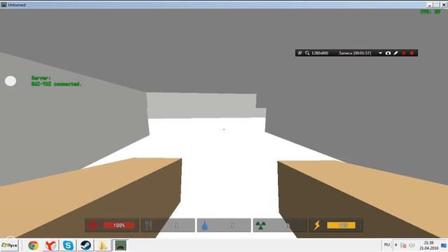как играть в бета версию Unturned смотреть онлайн