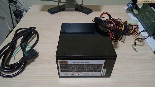 箱入りジャンクのPC電源を買ってみたら失敗しました смотреть онлайн