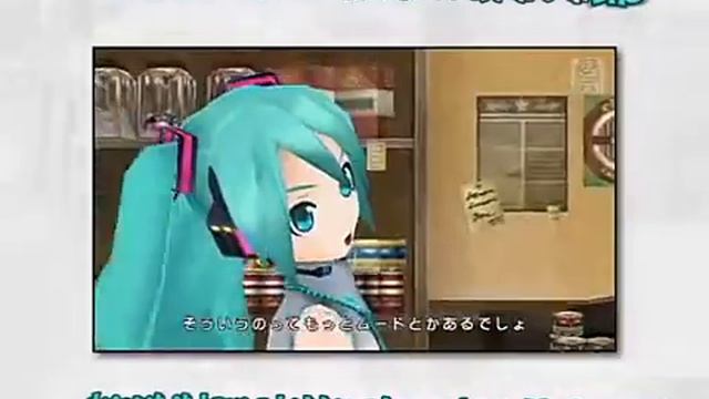 EngKaraoke Hatsune Miku Look This Way Baby Project Diva 2nd