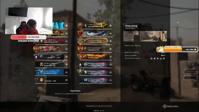 Турик 2х2+Рм#warface #warface смотреть онлайн