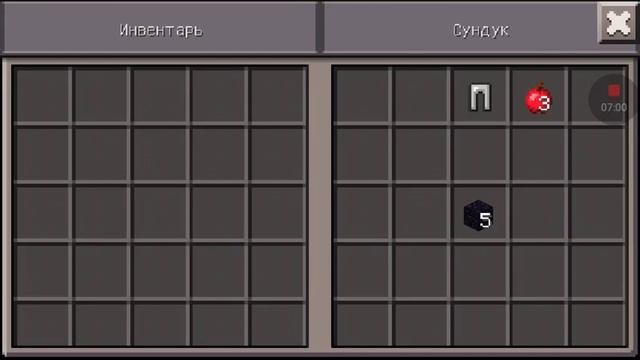 Майнкрафт 0.14.3 смотреть онлайн