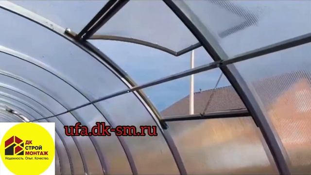 Теплица 12х3?. Дуги 40х20 , установили дополнительные форточки