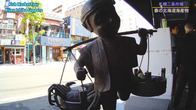 Japanese fishermen’s market , Ramen noodle tour / Sapporo Hokkaido 春・北海道の海の幸/札幌二条市場 смотреть онлайн