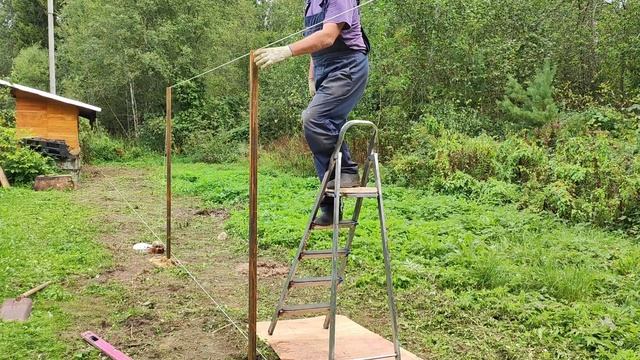 Забор австрийская плетëнка своими руками. Установка столбов. День второй!!! смотреть онлайн
