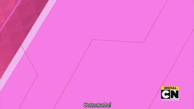 Всё о новых слияниях! | Теории "Вселенной Стивена" смотреть онлайн