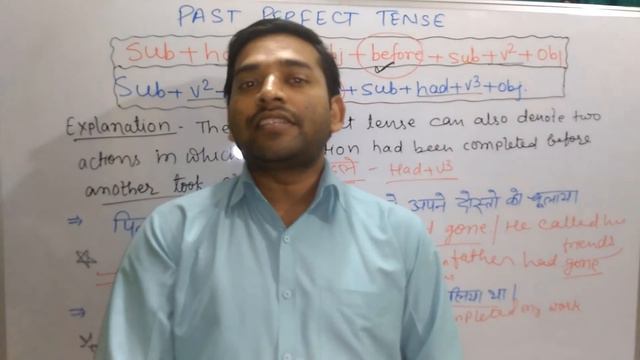 Past Perfect Tense in detail | Part- 2 | English Grammar | English with Ranjan Sir | смотреть онлайн