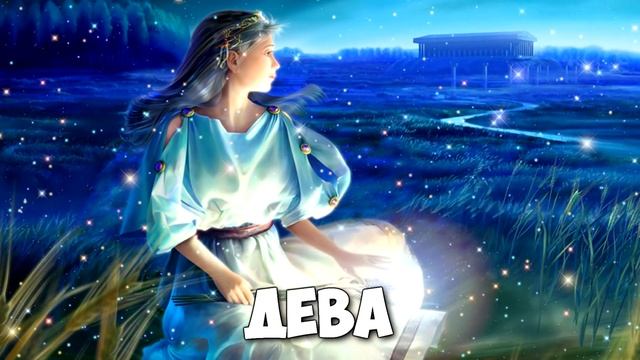 ЛУЧШИЙ ДРУГ ПО ЗНАКУ ЗОДИАКА смотреть онлайн