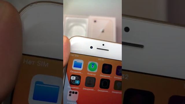 Айфон 8 64гб золотой