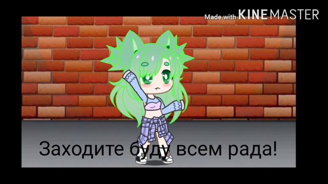 Моя группа в ватсапе смотреть онлайн