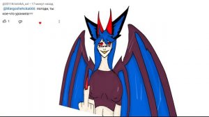 Санс мой 😘  @2011KristinkA_xxl