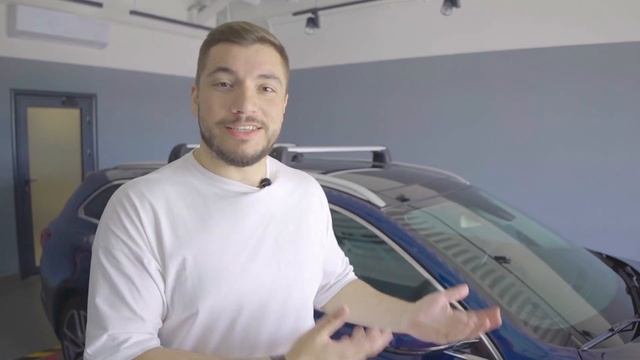 Отопление ++