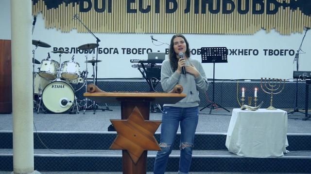 Шабат Чудес. 18.09.2021 смотреть онлайн