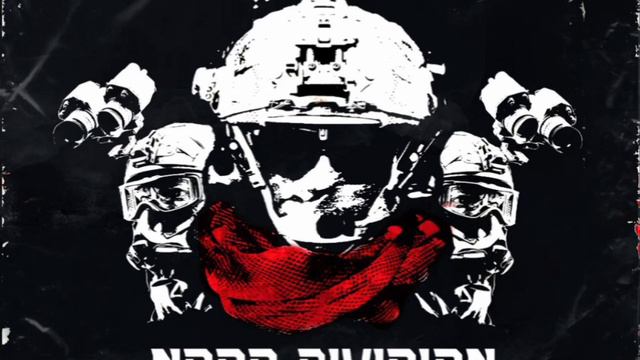(1)NORD DIVISION - ИНТРОверт смотреть онлайн