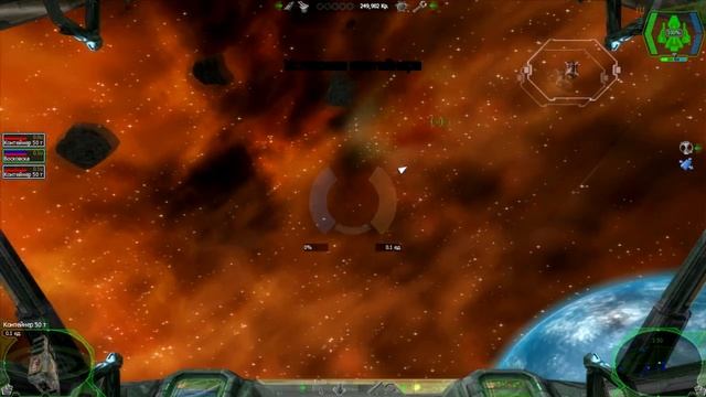 Прохождение DarkStar One - 11 (Митри) смотреть онлайн