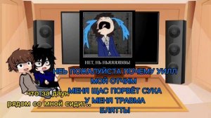 РЕАКЦИЯ ОПМ НА ТИКТОК ? | one wheat Mark