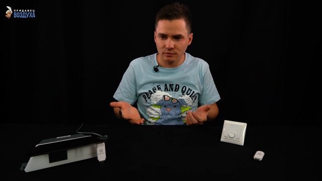 Инверторная система отопления. Умное отопление дома. смотреть онлайн