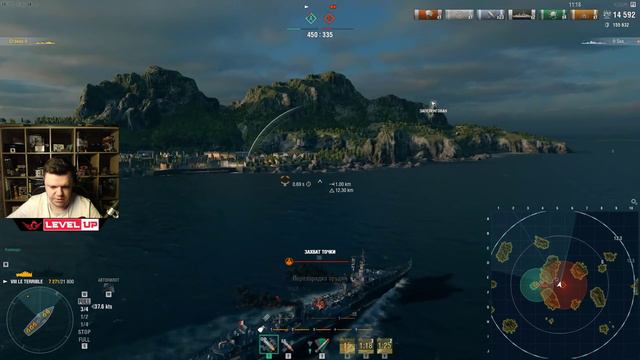 Стрим: WoWS - Лучшие ранговые бои в истории - 1 на 1 смотреть онлайн