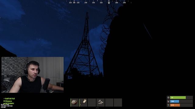 RUST - СТРИМ ДЕНЬ 3 смотреть онлайн