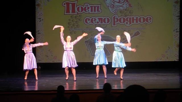 Районный фестиваль Поёт село родное, 2018г. "Как по горкам,по горам". смотреть онлайн