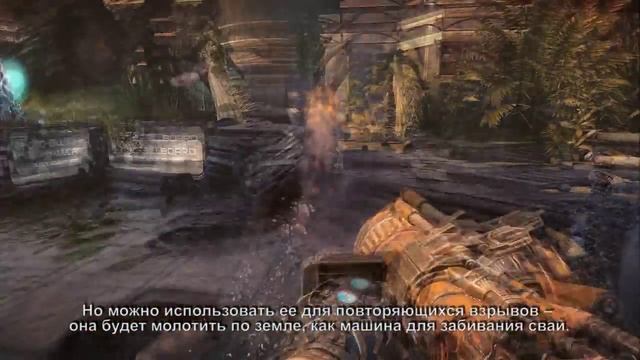 Bulletstorm -- Оружие и Режимы смотреть онлайн