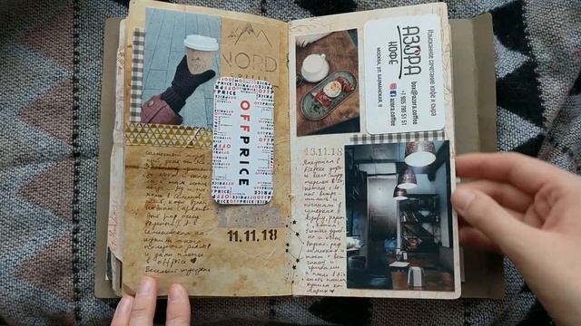 smashbook November'18 | смешбук ноябрь 2018 смотреть онлайн